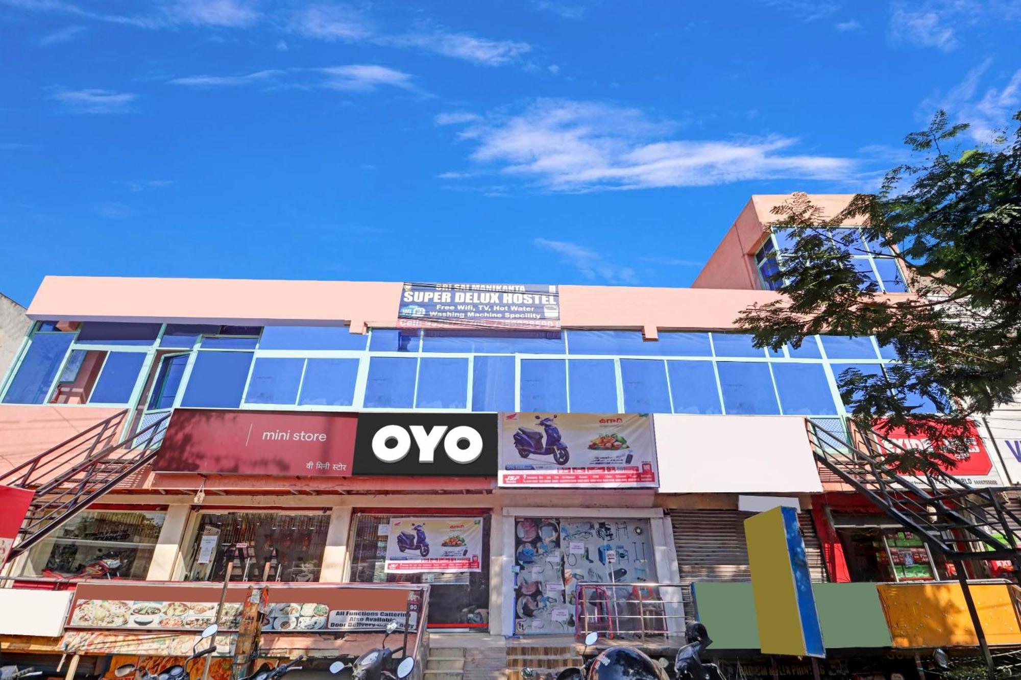 Oyo Flagship 81051 Sri Sai Manikanta Hotel Хидерабад Екстериор снимка