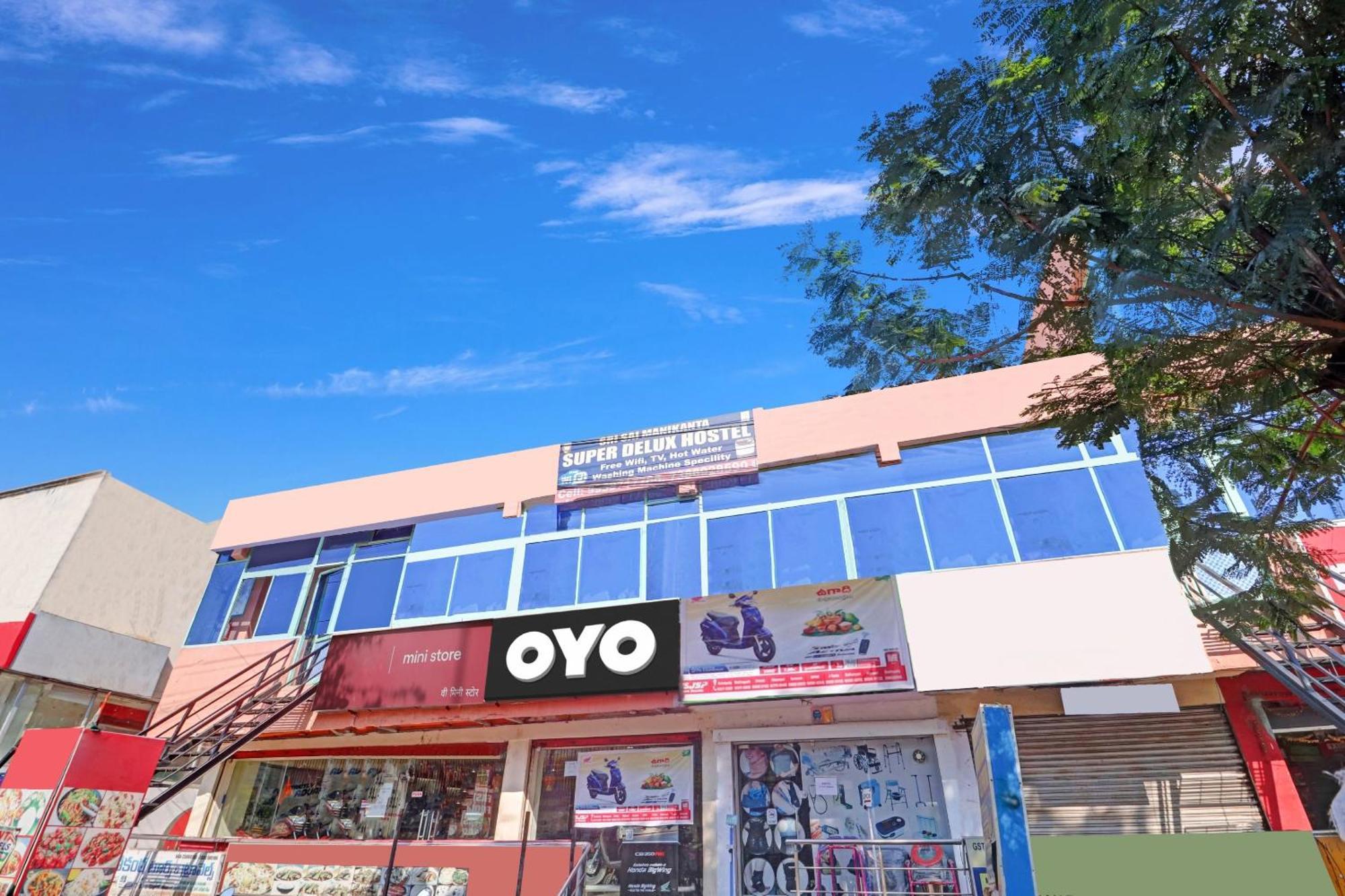 Oyo Flagship 81051 Sri Sai Manikanta Hotel Хидерабад Екстериор снимка